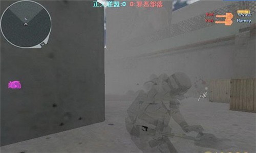 魔尊火线