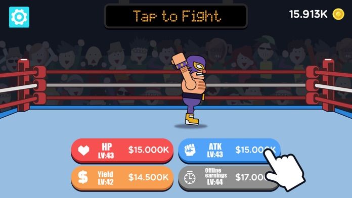 天天街头大乱斗测试版