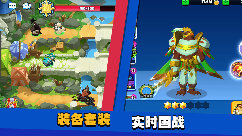 蛮荒幻想测试服