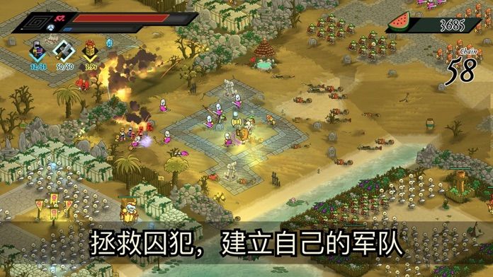 熊蛮人测试版