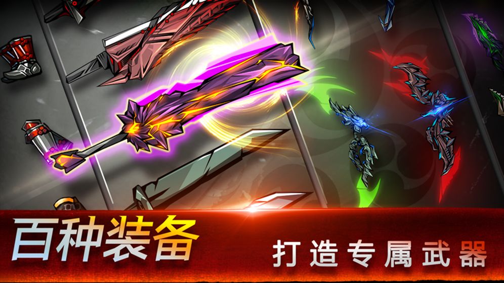 忍者之魂测试版