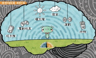 越郁游戏中文版下载
