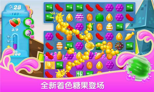 环球点点消红包版