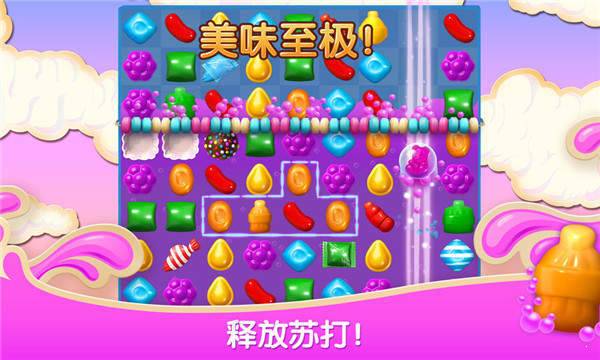 环球点点消红包版