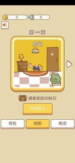 汪汪狗乐园红包版