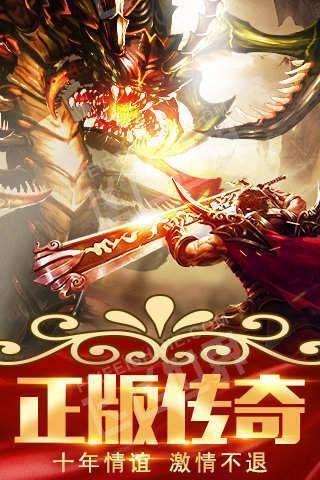 超变变态版