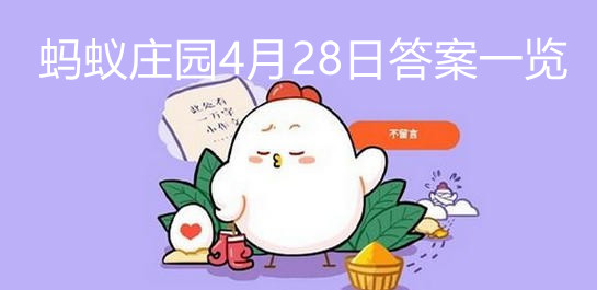 支付宝