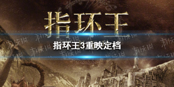 超能街机1