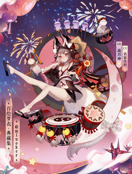 超能街机2
