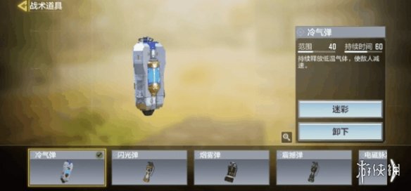 超能街机2