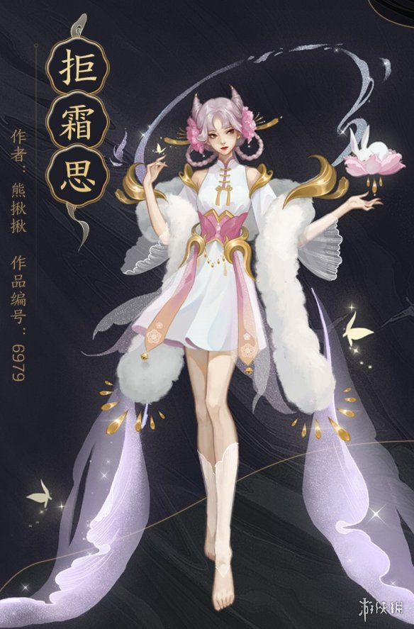超能街机2