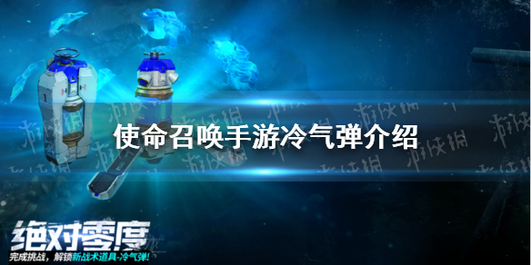 超能街机1