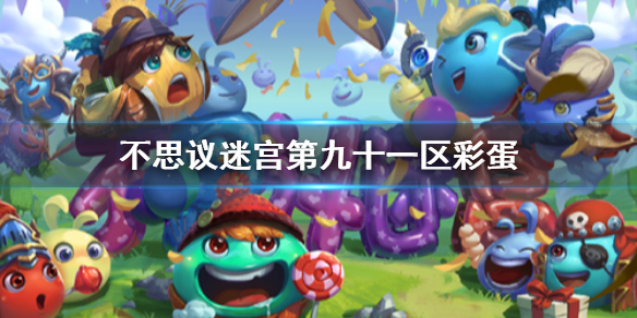 超能街机1
