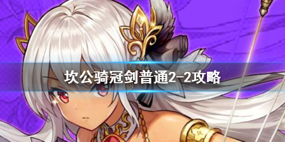 超能街机1