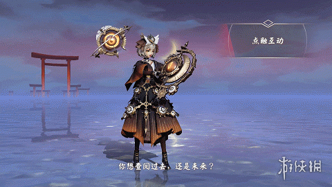 超能街机13