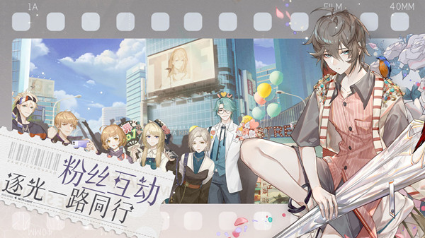 绝对演绎bt版