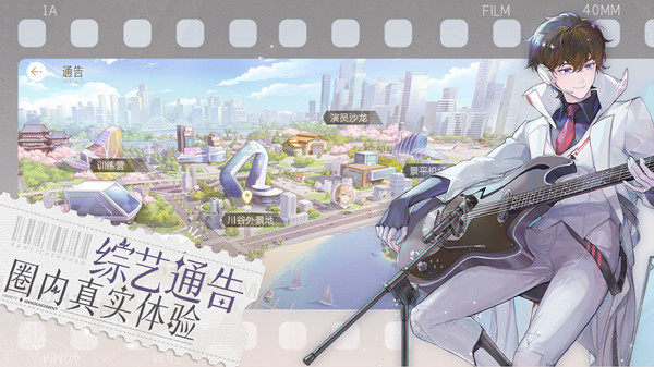 绝对演绎bt版
