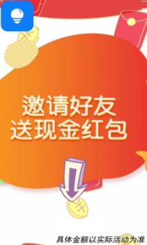 天天挑战安卓版