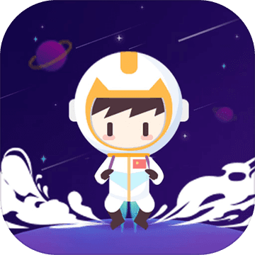 星跳测试版