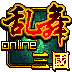 乱舞三国ol安卓版
