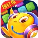 全民消星星红包版下载