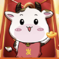 牛年养牛赚