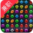 全民宝石消消消红包版