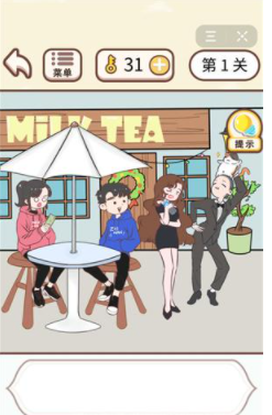 QQ截图20210429103044.png