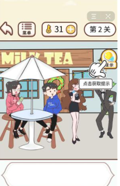 QQ截图20210429103601.png