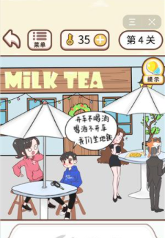 QQ截图20210429104112.png