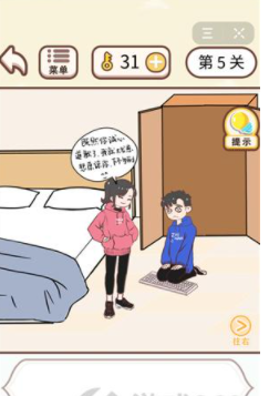 QQ截图20210429104300.png