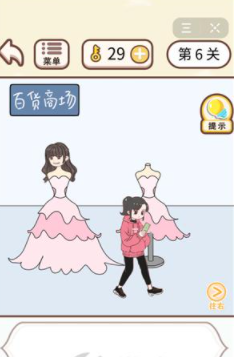 QQ截图20210429104454.png