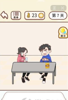 QQ截图20210429104649.png