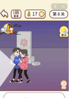 QQ截图20210429105111.png