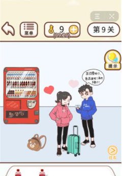 QQ截图20210429105257.png