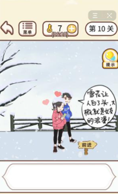 QQ截图20210429105455.png