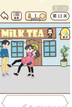 QQ截图20210429110056.png