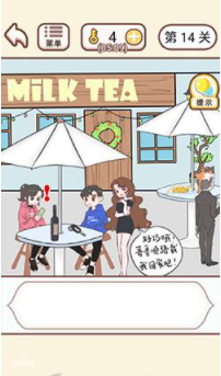 QQ截图20210429110314.png