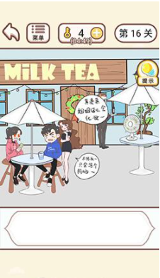QQ截图20210429110705.png