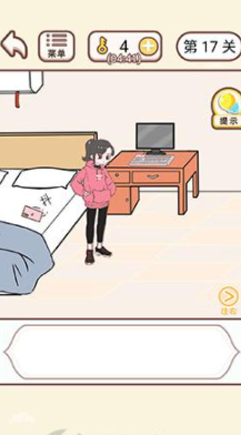 QQ截图20210429110855.png