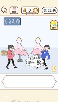 QQ截图20210429112023.png