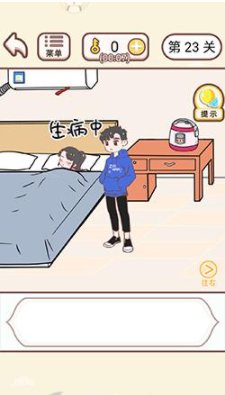 QQ截图20210429112228.png