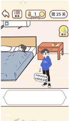 QQ截图20210429112705.png