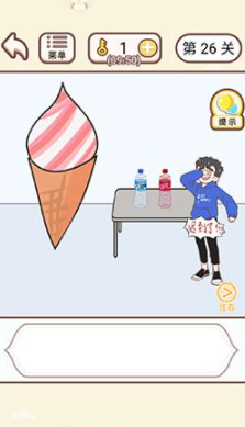 QQ截图20210429112918.png