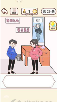 QQ截图20210429113607.png
