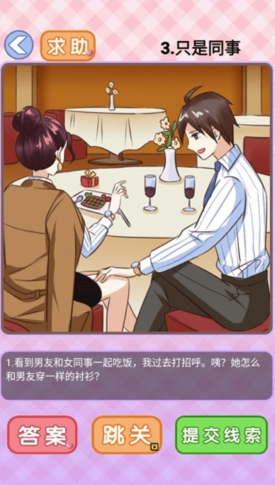 QQ截图20210429192124.png