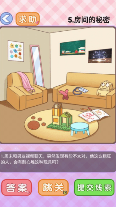 QQ截图20210429192531.png