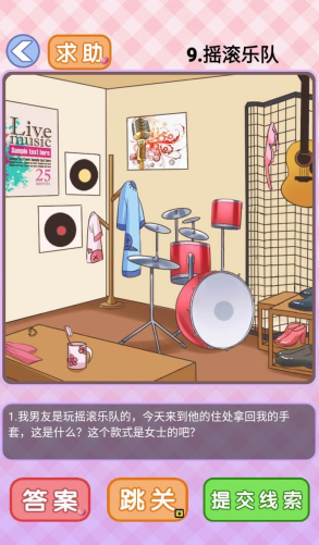QQ截图20210429193618.png