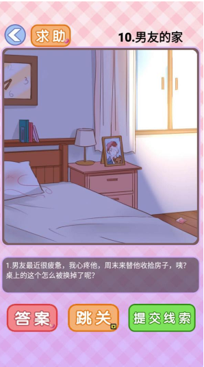 QQ截图20210429193815.png