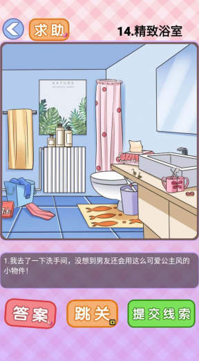 QQ截图20210429194614.png